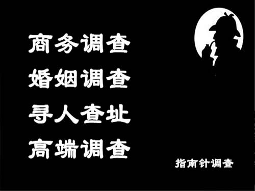 海淀侦探可以帮助解决怀疑有婚外情的问题吗